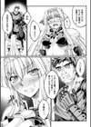 黒獣 〜気高き聖女は白濁に染まる〜 THE COMIC試し読み29ページ
