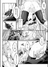 黒獣 〜気高き聖女は白濁に染まる〜 THE COMIC試し読み32ページ