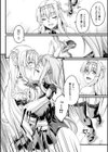 黒獣 〜気高き聖女は白濁に染まる〜 THE COMIC試し読み38ページ