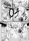 黒獣 〜気高き聖女は白濁に染まる〜 THE COMIC試し読み46ページ