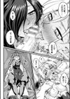 黒獣 〜気高き聖女は白濁に染まる〜 THE COMIC試し読み60ページ