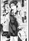 僕の大切な人試し読み3ページ