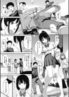 明日もきっと想うひと試し読み4ページ