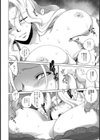 屈強の屈辱 〜女教師凌●輪●〜【単話】試し読み8ページ