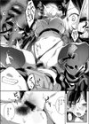 悪魔のささめき試し読み8ページ