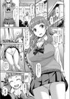 P.G.試し読み1ページ