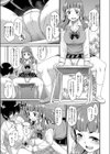 P.G.試し読み5ページ