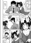 俺の彼女たちが激しく求めてきて困るんだが試し読み5ページ
