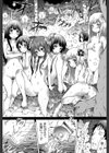 少女×少女×少女試し読み16ページ