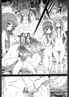 少女×少女×少女試し読み17ページ