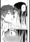 ペトリコール試し読み3ページ