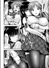 贄試し読み4ページ