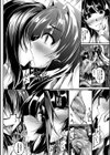 百合ニ触ル手試し読み6ページ