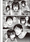 絶望ハメ堕ちJK試し読み5ページ