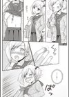 放課後チカン倶楽部試し読み6ページ