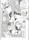 放課後チカン倶楽部試し読み10ページ
