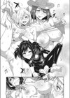 発情人妻カーニバル試し読み10ページ