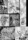 淫色百物語試し読み5ページ