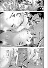汗だく相姦帰郷試し読み5ページ