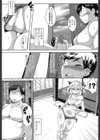 ブルーアイズゴールドビッチ試し読み3ページ