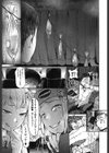 Ride on me！試し読み5ページ