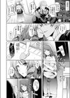 タウロス 〜催●人妻寝取〜試し読み6ページ