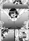 むちむちどびゅう！試し読み24ページ