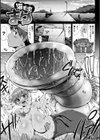 むちむちどびゅう！試し読み25ページ