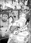むちむちどびゅう！試し読み27ページ