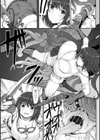 むちむちどびゅう！試し読み39ページ