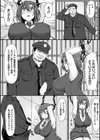 むちむちどびゅう！試し読み46ページ