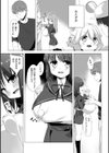 乳牛少女かおり試し読み11ページ