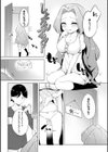 乳牛少女かおり試し読み25ページ