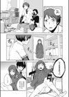 招かれざる女王試し読み7ページ