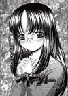 ストーカー試し読み1ページ