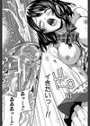 ラブあねえっち試し読み38ページ