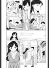幼馴染のアイツとオフィスで試し読み5ページ