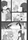 OL催●OL おーえる、さいみん、おーばーろーど試し読み6ページ