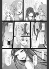 OL催●OL おーえる、さいみん、おーばーろーど試し読み8ページ