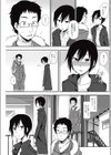 おとなりさん試し読み7ページ