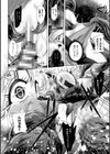 脆く儚きヒロイズム試し読み44ページ