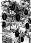 脆く儚きヒロイズム試し読み46ページ