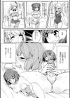 フタナリ活動！試し読み4ページ
