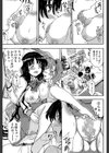 大好きだからお姉ちゃんとHしてもいいよねっ試し読み16ページ