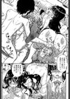 大好きだからお姉ちゃんとHしてもいいよねっ試し読み33ページ