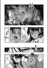 接続された人妻試し読み9ページ