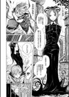 転職試し読み2ページ