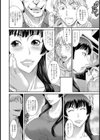 快楽の悪魔【単話】試し読み4ページ