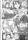 ドスケベ家政婦寝取り性活【単話】試し読み2ページ