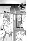 ぬきうち試し読み1ページ